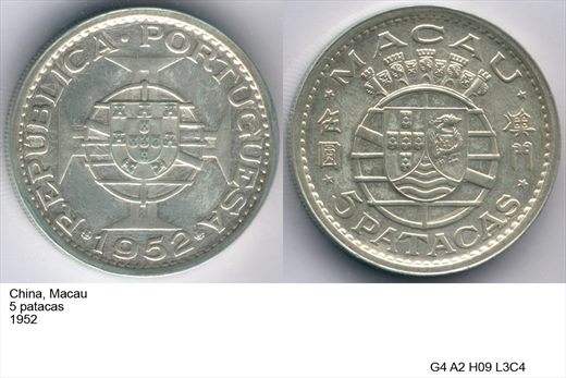 Macau - Pataca 5 - 1952 - G4 A2 H09 L3C4