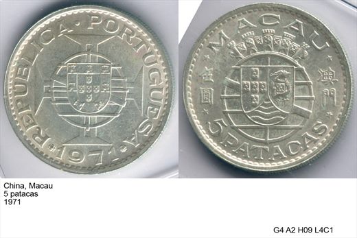 Macau - Pataca 5 - 1971 - G4 A2 H09 L4C1
