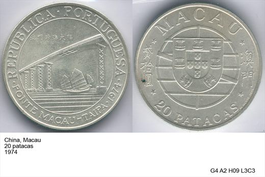 Macau - Pataca 20 - 1974 - G4 A2 H09 L3C3