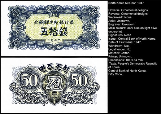 Coreia do Norte - Chon 50 - 1947