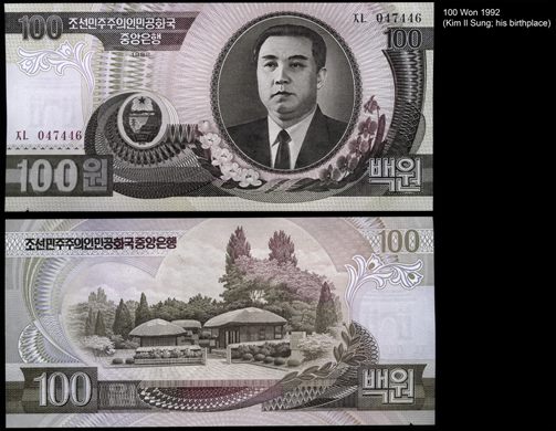 Coreia do Norte - Won 100 - 1992