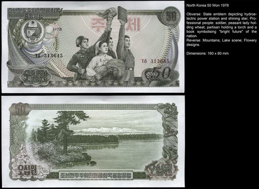 Coreia do Norte - Won 50 - 1978