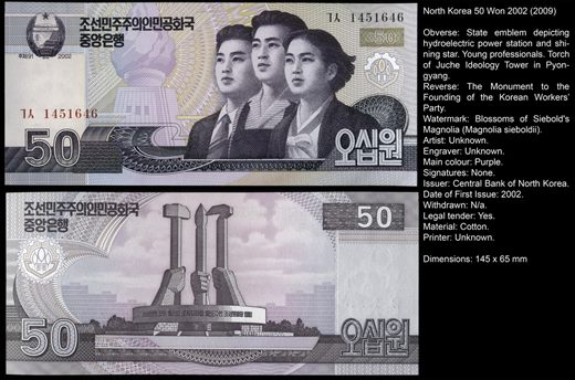 Coreia do Norte - Won 50 - 2002