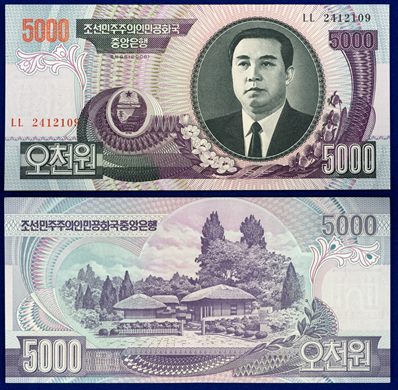 Coreia do Norte - Won 5000 - 2006