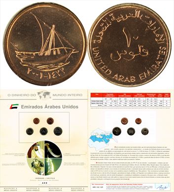 Emirados Arabes Unidos - Fil 10 DMI