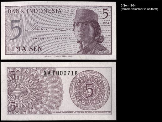 Indonesia - Sen 5 - 1964