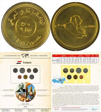 Iraque - Dinar 50 - 2004 DMI