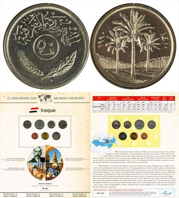 Iraque - Fil 50 - 1990 DMI