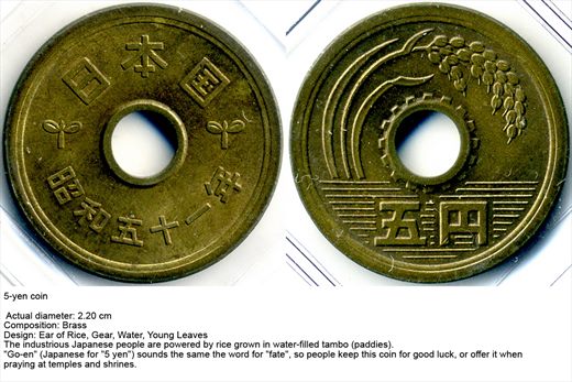 Japao - Yen 5 - 1959-1989 - G6 A3 H03 L1C3