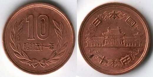 Japao - Yen 10 (3)
