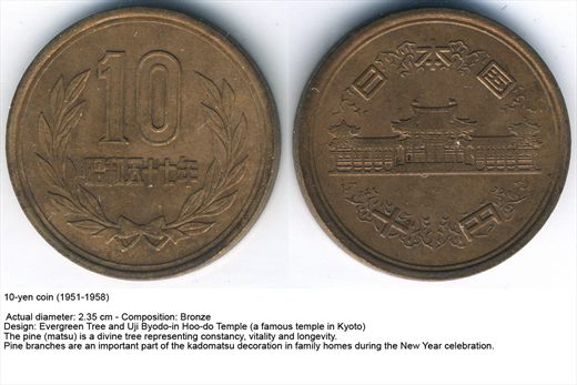 Japao - Yen 10 - 1951-1958 - G5 A3 H01