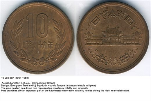 Japao - Yen 10 - 1951-1958 - G5 A3 H01 L1C2