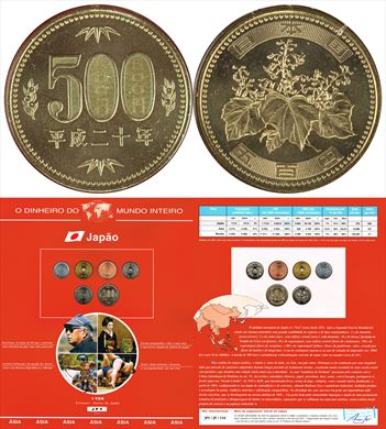 Japao - Yen 500 DMI