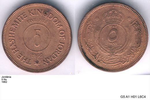 Jordania - Fils 5 - 1962 - G5 A1 H01 L6C4