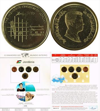 Jordania - Piastres 10 DMI