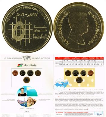 Jordania - Piastres 5 DMI