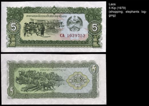 Laos - Kip 5 - 1979