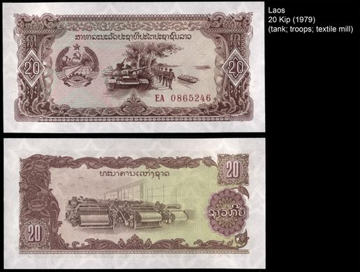 Laos - Kip 20 - 1979