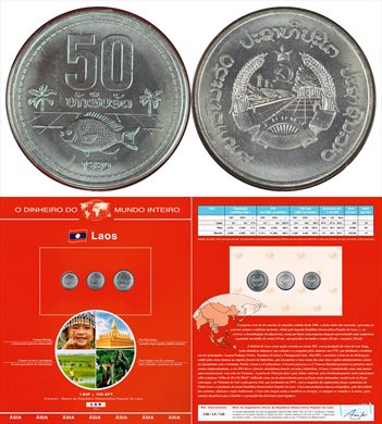 Laos - Att 50 - 1980 DMI