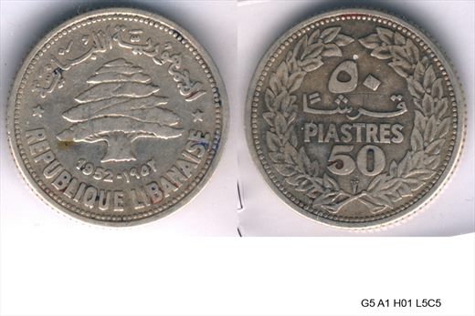 Libano - Piastre 50 - 1952 - G5 A1 H01 L5C5