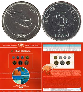 Maldivas - Laari 5 - 2012 DMI