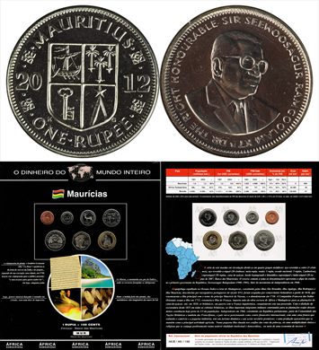 Mauricias - Rupee 1 - 2012