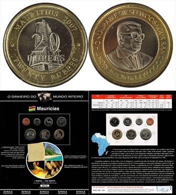 Mauricias - Rupee 20 - 2007