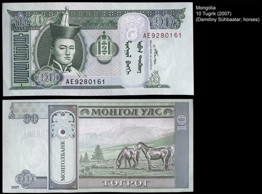 Mongolia - togrot 10 - 2007