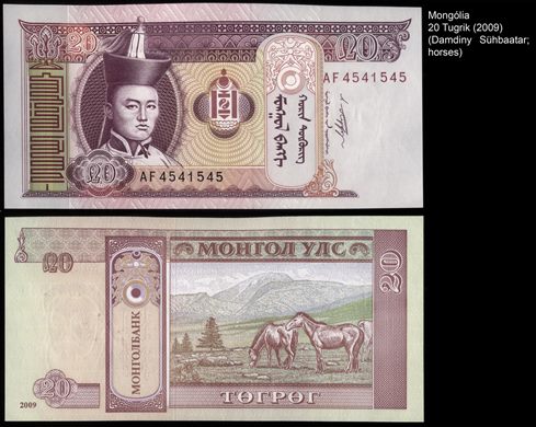 Mongolia - togrot 20 - 2009