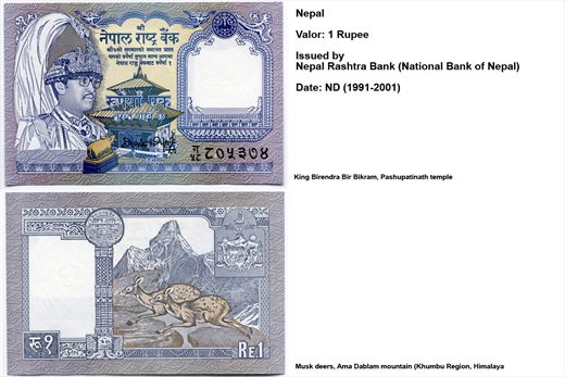 Nepal - Rupia 1 - 1991-2001