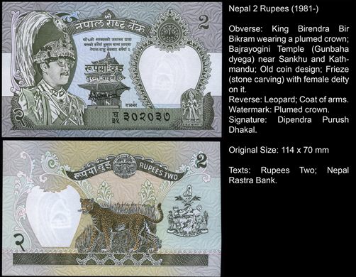 Nepal - rupia 2 - 1981