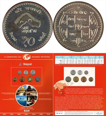 Nepal - Rupia 10 - 1997