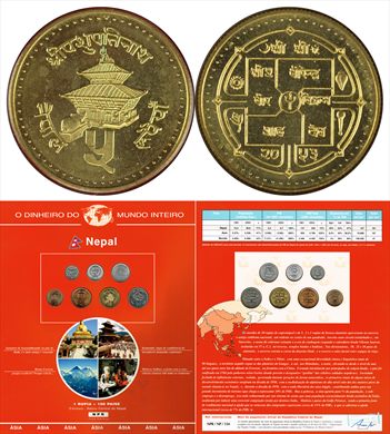 Nepal - Rupia 5