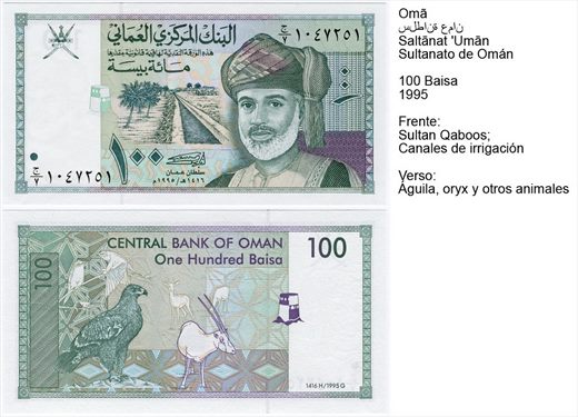 Oma - Baisa 100 - 1995