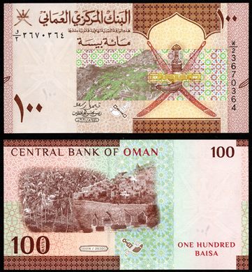 Oma - Baisa 100 - 2020
