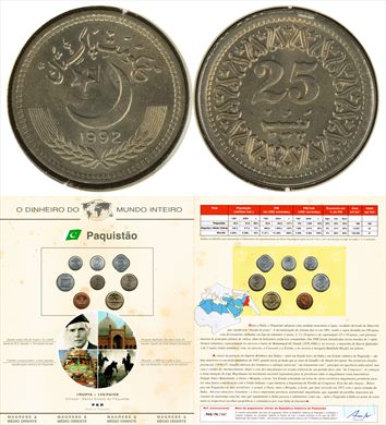 Paquistao - Paisa 25 - 1992 DMI