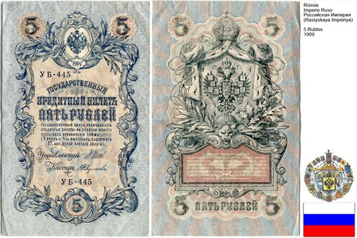 Imperio Russo - Rublo 5 - 1909