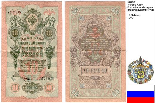 Imperio Russo - Rublo 10 - 1909