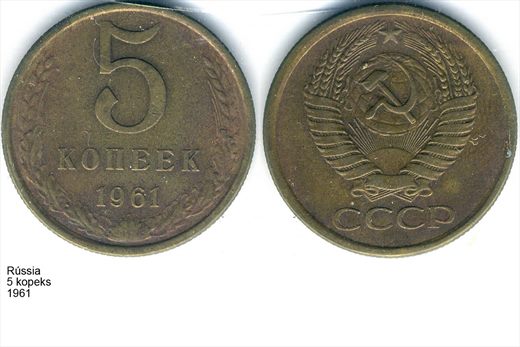 Uniao Sovietica - Kopek 5 - 1961 - G5 A2 H11 L1C3