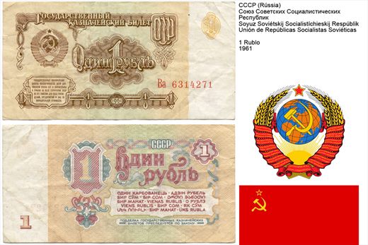 Uniao Sovietica - Rublo 1 - 1961