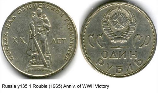 Uniao Sovietica - Rublo 1 - 1965