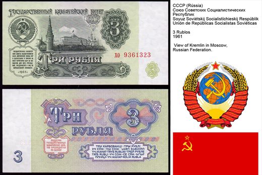 Uniao Sovietica - Rublo 3 - 1961