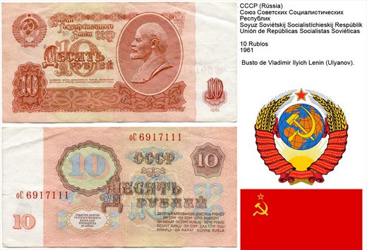 Uniao Sovietica - Rublo 10 - 1961