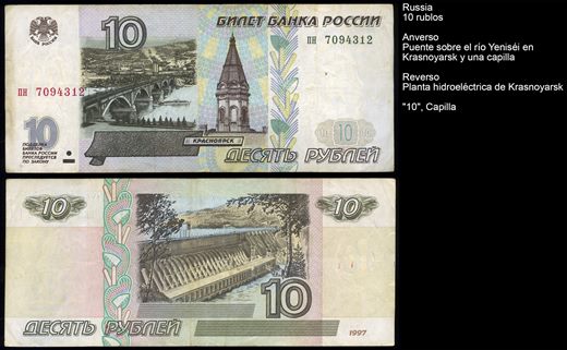 Russia - Rublo 10