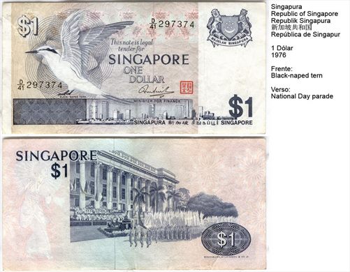 Singapura - Dolar 1 - 1976 - Serie D41