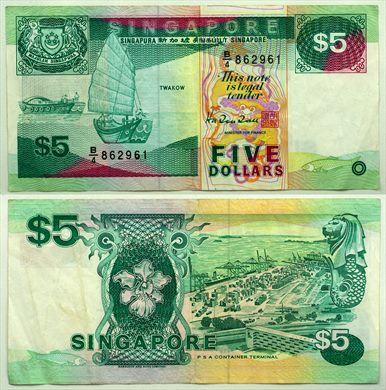 Singapura - Dolar 5 - 1989