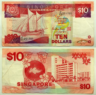 Singapura - Dollar 10 - 1988