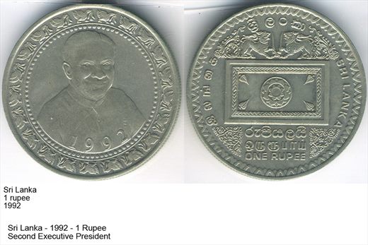 Sri Lanka - Rupee 1 - 1992 - G5 A3 H02 L5C2