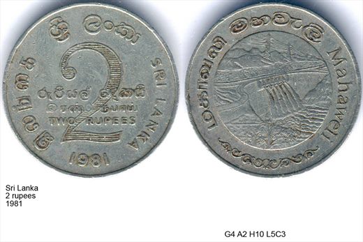 Sri Lanka - Rupee 2 - 1981 - G4 A2 H10 L5C3