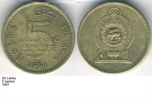 Sri Lanka - Rupee 5 - 1991 - G5 A3 H02 L5C4